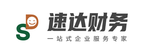 網站log圖